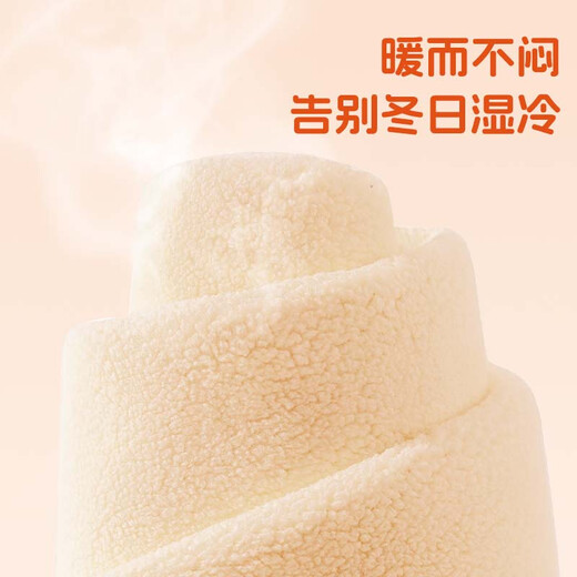 Jeanswest Children's Clothing Girls Suits Autumn and Winter 2025 New Children's Sweaters Plush Clothes Girls Warm Jackets Casual Winter Wear