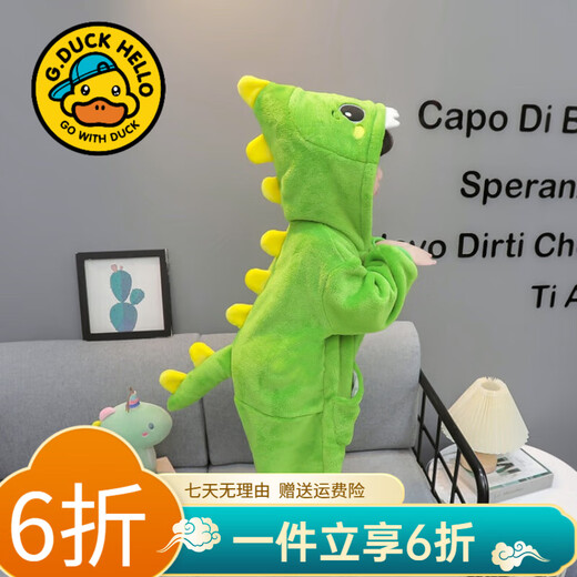 G.DUCKKIDS children's clothing children's pajamas boys one-piece coral velvet dinosaur sleeping bag baby autumn and winter thickened home clothes children winter light green 90 cm recommended height 85-95cm