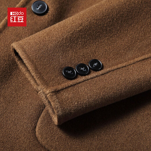 Red Bean Suit Men's 2025 Winter Thickened Warm Business Casual Suit Jacket Men's Wedding Coat Groom's Dress Men Brown M