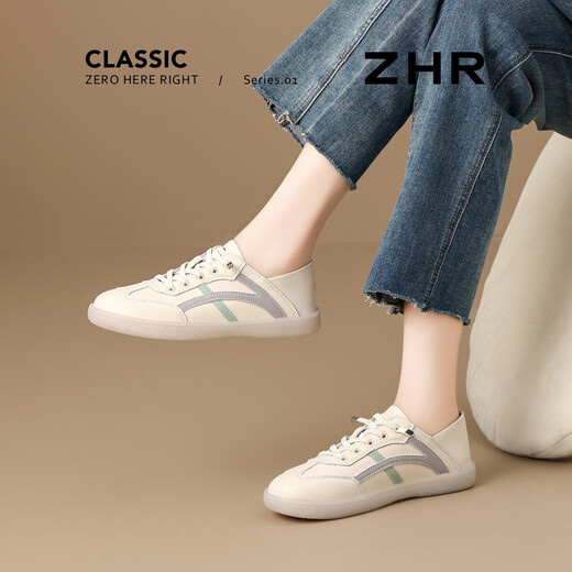 ZHR kleine weiße Schuhe für Frauen Flachsohle Echter Kuhläden Modekontrast Dopamine Freizeitschuhe Leichte bequem