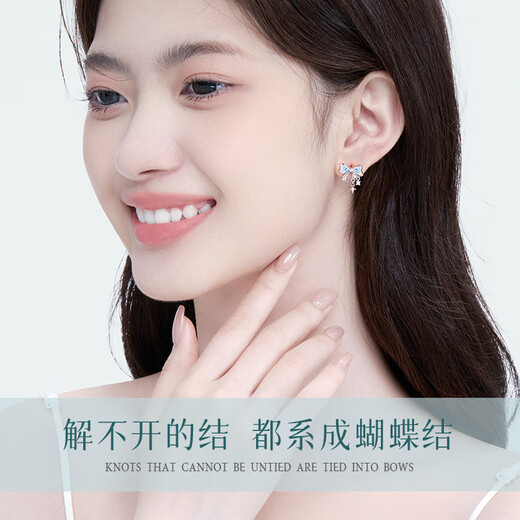 Central Chuang Fashion China Gold Authorized Silver Earrings for Women Earrings Birthday Gifts for Girls Light Luxury Niche High-end Girlfriends and Best Friends