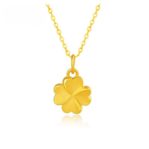 Chuhuang 9999 pure gold-plated silver-plated four-leaf clover pendant gold-plated silver transfer bead necklace as a birthday gift for girlfriend and best friend, four-leaf clover pendant 0.3g