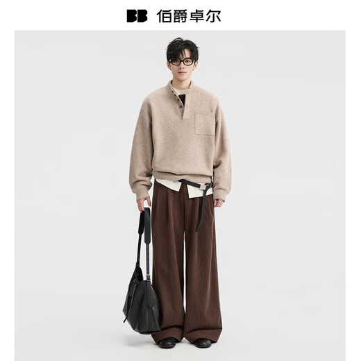 Piaget Zall Wool Henley Collar Commuting Sweater Men's 2025 Early Winter New Sweater Men Y541555 Mocha Color 2XL (185)