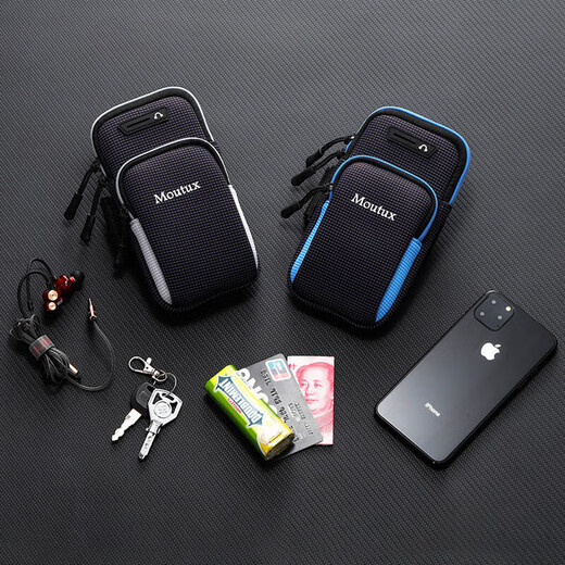 Zailu Outdoor Huawei Apple Men's and Women's Sports Running Mobile Phone Arm Bag Equipment Fitness Arm Sleeve Arm Bag Wrist Bag Pass Blue Cannot Be Crossbody for Mobile Phones Below 6 Points and 7 Inches