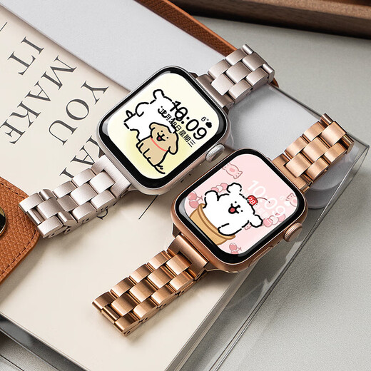 Aplicable a AppleWatch Apple Watch Strap de acero inoxidable Metal 10 cintura delgada Tres cuentas S8 IWatchs9 SE Summer Fashion [1343] Starlight 38/40/41 (S1-9/SE)