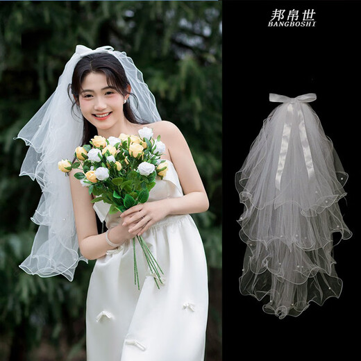 Bangboshi Veil Proposal, Certificate, Wedding Confession Props, Fairy Bow Veil, Super Fluffy Photo Atmosphere Props, Pearl Veil Hairpin Style