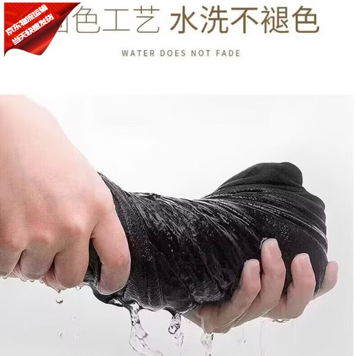 Autumn and winter new men's long-sleeved T-shirt V-neck slim high-end warm-keeping bottoming shirt plus velvet thickened underwear trendy clothes blue plus velvet for warmth plus velvet 4XL