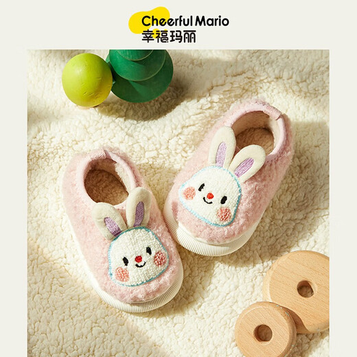Cheerful Mario Bear Slippers Winter Children's Cotton Slippers Boy's Home Bag Heel Warm Cotton Shoes Rabbit Pink Inner Length 15cm