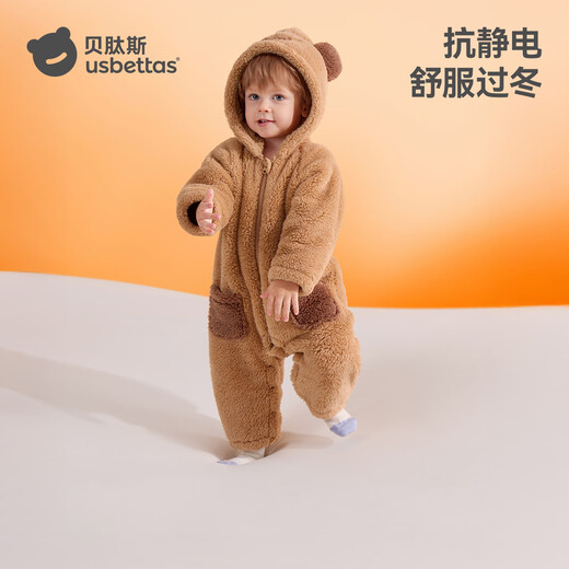 贝肽斯婴儿衣服秋冬夹棉连体衣加绒加厚保暖男女宝宝冬季外出爬服