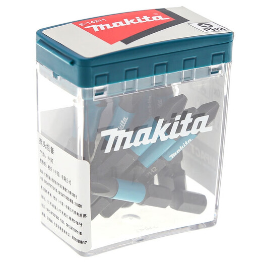 Makita Black Impact-Resistant Nouveau Double Cross Plum Blossom Type Batch Head Set Tournevis PH2 Durabilité élevée -15849, Cross + Flower Match Head Set (avec crochet) -158