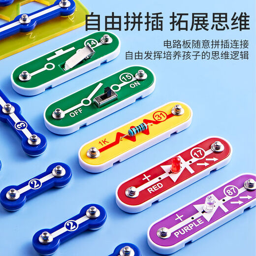 Jingruo Electronic Building Block Set Children's Circuit Board 6 bis 12 Jahre alte Spielzeugjunge zusammenstellen Grundschule Geschenk Geburtstag Physische Erleuchtung 丨 3899+Spielen 丨 Geschenkboxpackung