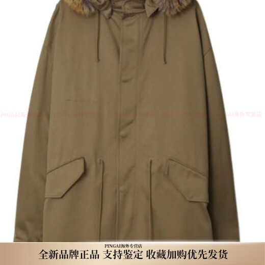 Burberry (BURBERRY) solid color hooded casual long-sleeved coat for men, mud and sand color New Year gift, mud and sand color M