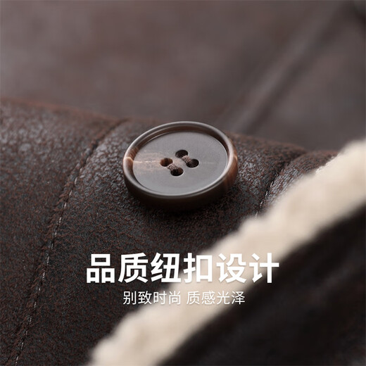 Dances with Wolves Polar Fleece Lapel Casual Jacket Men's 2025 Autumn and Winter New Suede Textured Loose Warm Jacket 1070 Coffee 303 2XL (185)