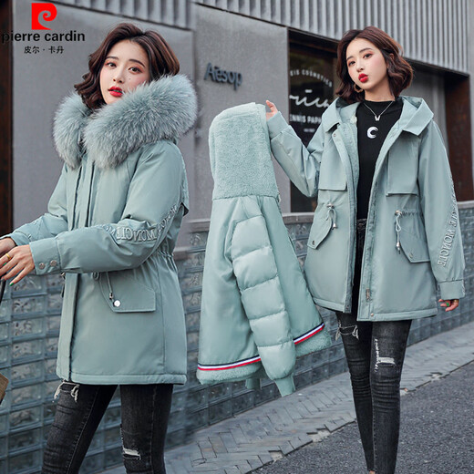 Pierre Cardin Pajama Women's 2025 New Autumn and Winter Small People's Cotton Clothes Detachable Cotton Clothes and Velvet Thickened Jackets 923 Bean Green Detachable Velvet and Thickened Style L 100-115Jin Jin is equal to 0.5 kg