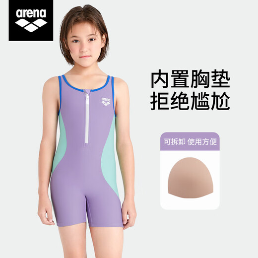 Arena Children's One-piece Swimsuit Women's High Elasticity Comfortable Fitness Training Sun Protection Children's Boxer Swimsuit 2025 New Purple 110