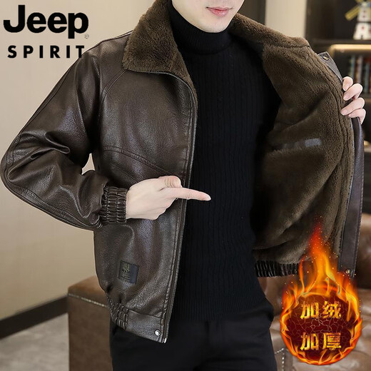 JEEP SPIRIT Jeep leather jacket men's velvet jacket winter new fashion windproof warm casual light luxury thickened leather jacket 8523 coffee color XL recommended 105-120Jin Jin equals 0.5 kg