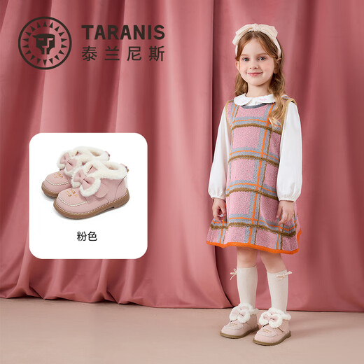 Tyranis new winter children's shoes plus velvet to keep warm princess leather shoes toddler shoes for baby girls anti-slip soft-soled boots pink 24 inner length 15.5 suitable for feet 13.8~14.2