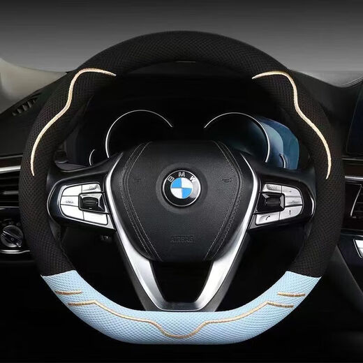 2025 New Ice Silk Cartoon Cute Female Four Seasons Universal Car Steering Wheel Cover Summer Car Interior Anti-Slip Breathable Universal Meteorite Gray Round