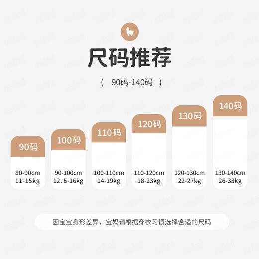 MQDMINI children's clothing children's velvet bottoming shirt half turtleneck T-shirt for boys and girls colorful striped top antibacterial winter clothes