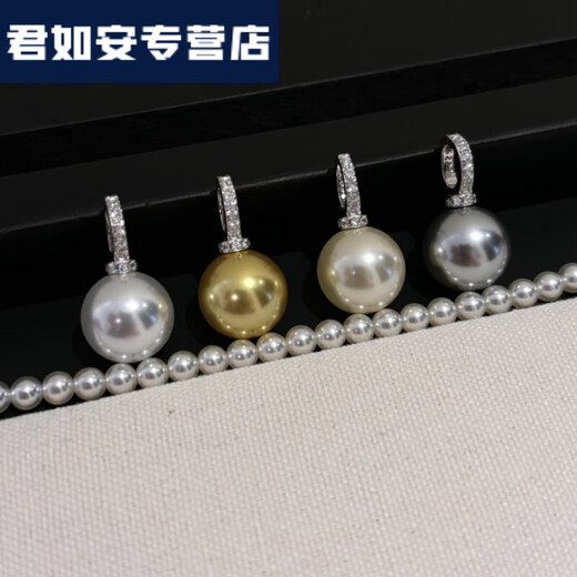 Chikejia Pearl Pendant Light Luxurious Sparkling Diamond Temperament Single Button S925 Silver Necklace Simple and Generous 12mm Nanyang Tea Gold Single Pendant