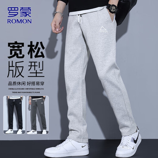 ROMON casual pants men's pants men's autumn and winter loose sweatpants men's versatile sports pants men's trousers