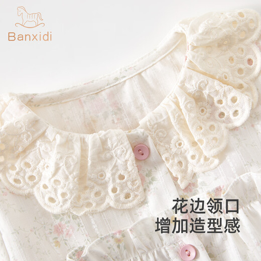Banxidi Girls' Shirts Spring 2026 New Style Baby Cotton Tops Children's Doll Shirts Spring and Autumn Children's Shirts Beige 110