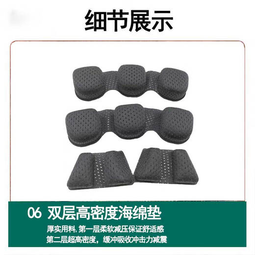
Kevlar helmet ultra-light Kevlar tactical helmet explosion-proof bomb new type helmet steel helmet m19 helmet 400g helmet + double-sided starry sky without badge