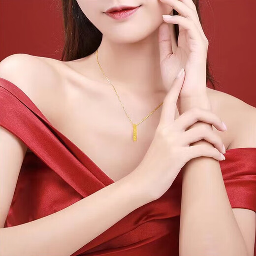 Chow Tai Fook Gold Small Gold Bar 5201314 Pendant Women's 999 Pure Gold Birthday Gift for Girls and Wife Chinese Valentine's Day Gifts Chinese Valentine's Day Pure Gold 999 Pendant + 18K Titanium O-Line Chain
