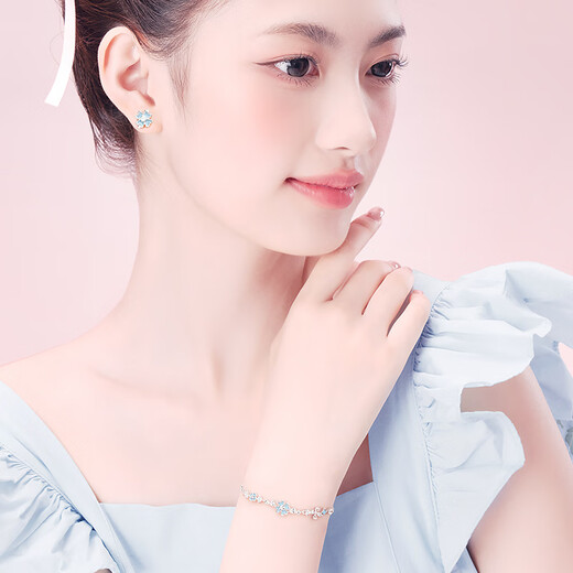 Central Chuang Fashion Chinese Gold Four-leaf Clover Silver Bracelet Women's Light Luxury Niche Design Women's Birthday Gift Girlfriend S925