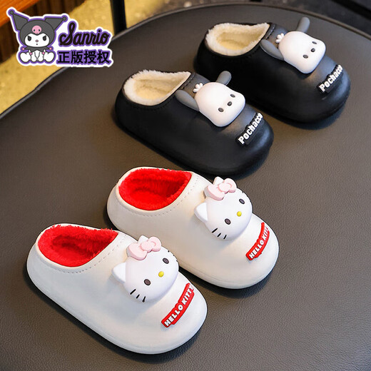 Sanrio 2025 new winter children's cotton slippers girls Kuromi warm parent-child waterproof cotton slippers purple Kuromi (heel included) 12 28/29 size (shoe inner length 17CM suitable for feet 16