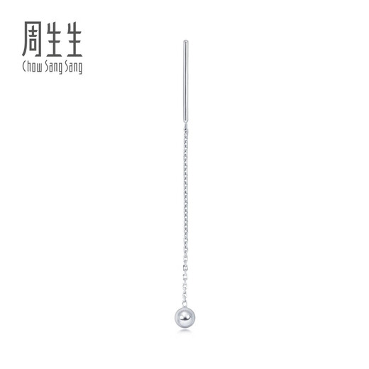 Chow Sang Sang Let sPlay round ball single-sided platinum ear wire earrings earrings for men and women 89179E pricing