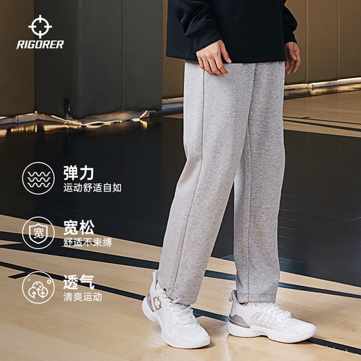Men's sports trousers, autumn and winter American basketball casual leggings trousers, loose straight gray knitted sweatpants