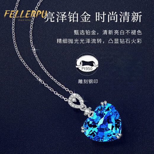 Philop Necklace Women's Ocean Heart Topaz Pendant High-end Valentine's Day Birthday Gift for Girlfriend and Wife Platinum Topaz Necklace Millennium Cut