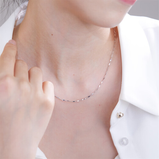 Meluxe Mina platinum pt950 necklace melon seed necklace platinum chain plain chain birthday gift for girlfriend and wife, about 4.6g-46cm