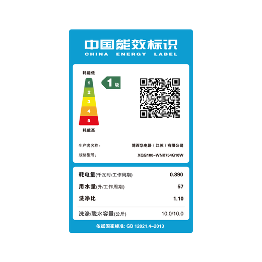 Bosch (BOSCH) 6 Series Modena Washing and Drying Integrated Machine 10KG Household Drum Inverter Washing Machine Steam Wrinkle Removal Deep Cleaning Pro Smart Dosing Condenser Self-Cleaning Nebula Gray WNK754G10W Washing and Drying Integrated 10kg