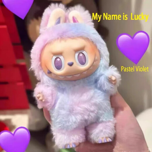 Labubu3.0 Macaron Vinyl Face Trendy Blind Box Third Generation Labubu Doll Doll Girl Bag Pendant No. 5 Lucky Purple 17CM (Colorful Bag)