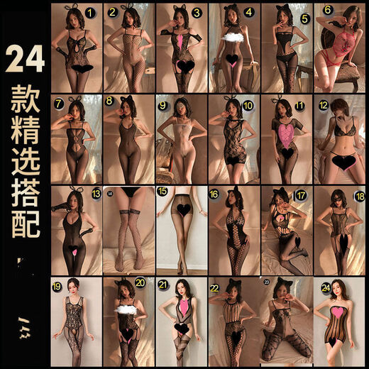 Black stockings, sexy hollow fishnet thong, women's fishnet stockings, one-piece suspenders, open crotch sexy underwear set, free to match 5 pieces, size recommended weight 80-130Jin Jin equals 0.5kg Thong