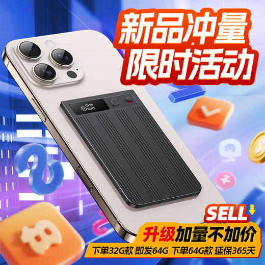 Cool jingle voice recorder converts text to meeting minutes, records artifact, professional recording equipment, plaud note, same type ai smart recording card, student portable magnetic recorder 64G, comes with Magsafe leather case card bag, recording*transcription*summarization*translation*mind map