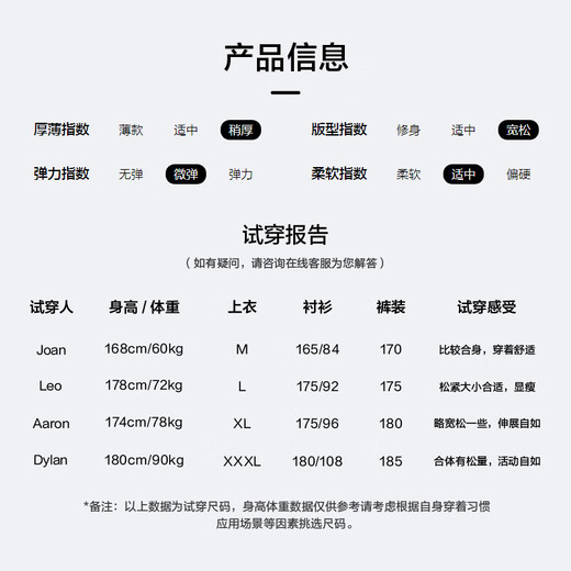 Heilan House polo shirt men's winter 25 new mountain not high series loose top black 4Y reservation 2XL 185/100A recommended 165~180Jin Jin equals 0.5 kg