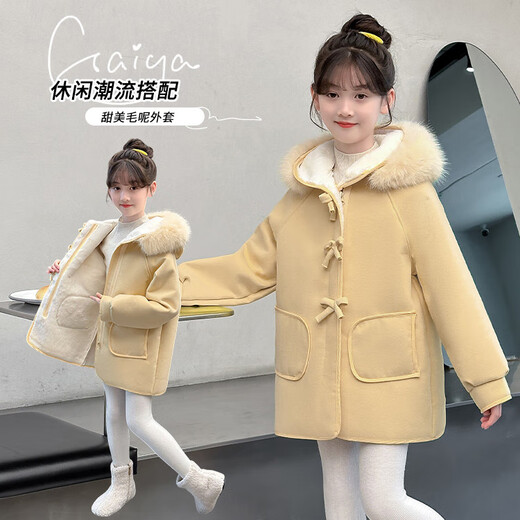 G.DUCKKIDS little yellow duck girls' coat autumn and winter children's medium-length woolen coat medium and large children's thickened girls' woolen coat yellow 140 size 9~10 years old 130-140cm