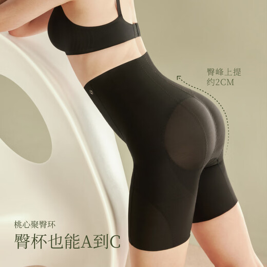 Sujiliangpin 3D tummy-tightening pants to lift buttocks for women, powerful postpartum waist-cinching tummy-tightening buttocks shaping pants, shaping high-waisted leggings