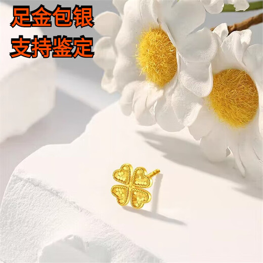 Fuwu 999 pure gold-plated silver earrings for women gold high-gloss fish scale four-leaf clover earrings light luxury birthday gift for girlfriend