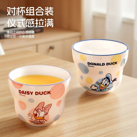 Disney Mickey Minnie Donald Duck Ceramic Bowl Mug Good-looking Girl Cute Water Cup Children's Milk Minnie Shuyue Ceramic Cup 1 piece 300ML