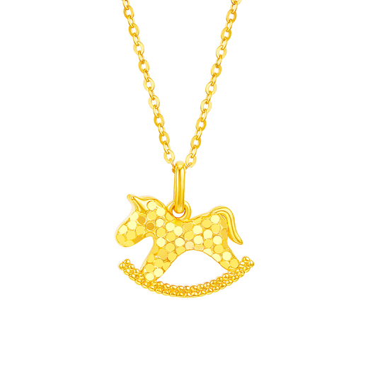 Mingzuan International Yellow 18K Gold Trojan Horse Pendant Women's au750 Fashion Simple Explosive Dragon Scale Necklace Birthday Gift for Girlfriend