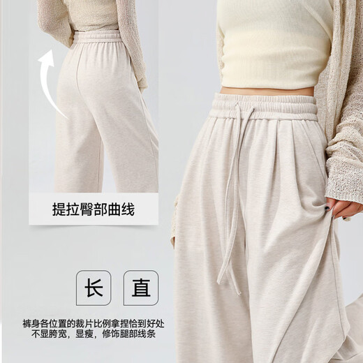 Miniso (Miniso) Klebreishose für Frauen 2025 Frühlings- und Herbst-neue Style-Bodenhose Lazy Style Faulpants Lockerer Hosen Lose Hope Dark Grey L 165 (Gewicht 115-130jin [Jin gleich 0,5 kg]))