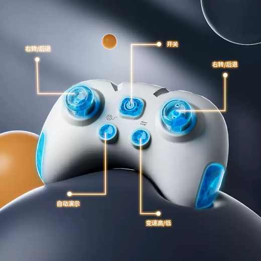 Télécommande jet d'eau requin étanche rechargeable simulation balançoire haute vitesse sous-marin télécommande bateau jouet pour enfants cadeau Manta poisson-or simulation natation + ensemble complet d'étanche + 3 versions standard 1 jeu de piles + hélice de rechange si endommagé après avoir joué