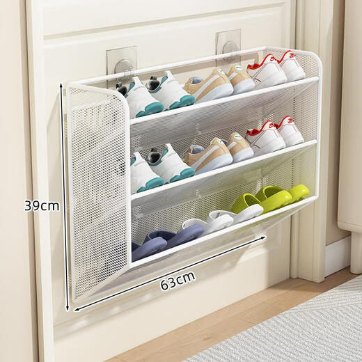 Lin's Boy Shoe Rack Storage Rack Household Door Behind Wall-mounted Storage Artifact Wall Multi-layer Small Shoe Rack Shoe Cabinet No Punching Elegant White_Large Three Layers No Specifications