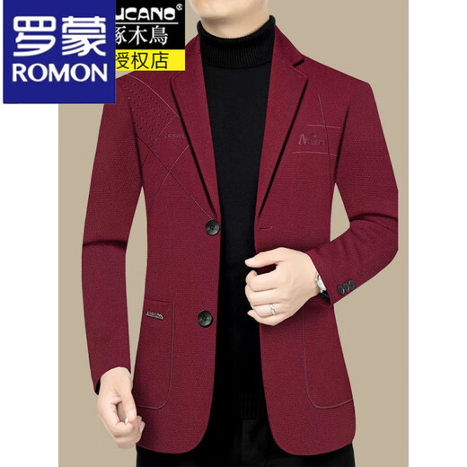 Romon Casual Suit Jacket Men's Suit Autumn and Winter 2025 New Business Casual Middle-Aged Dad Top Burgundy No-Iron Single Suit Jacket 2XL
