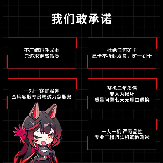 ASUS AMD Ryzen R7 5700X 9500F RTX5060 9060XT graphics card sea view room computer Delta mobile tile e-sports game console DIY desktop assembly machine R5 9600X丨RX9060XT 16G