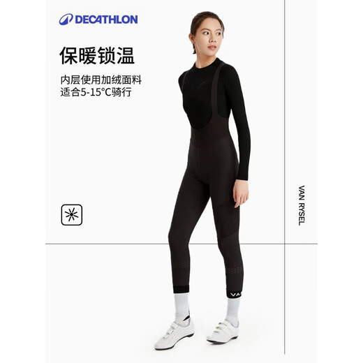 Decathlon Cycling Jersey Cycling Pants Women's Cycling Bib Trousers Autumn and Winter Slim Sports Pants Black L-4933961